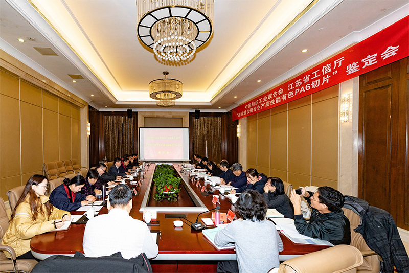 1736999509157076.png 微信圖片_20250116115112.png